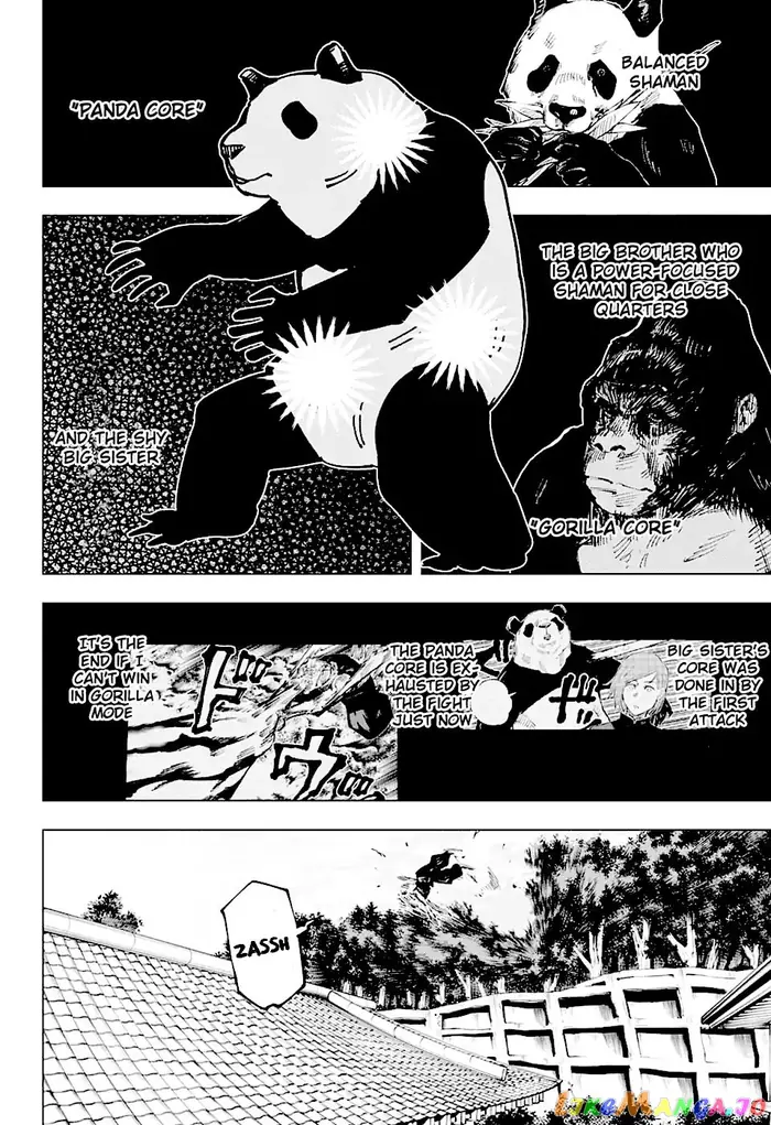 Jujutsu Kaisen Chapter 39 image 05_optimized